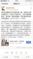 芭乐视频app小猪草莓丝瓜污污污